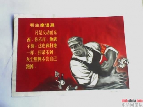 1268755178180.jpg