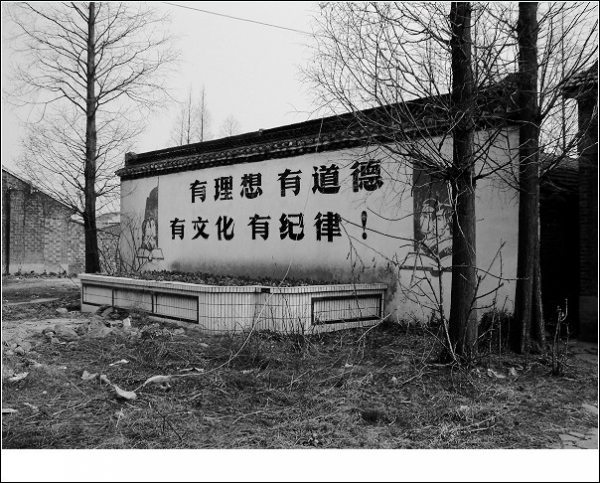 DSCF9520.JPG