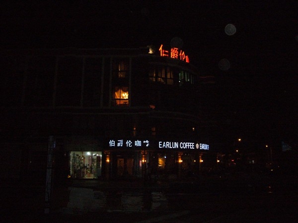 P1060932_.jpg