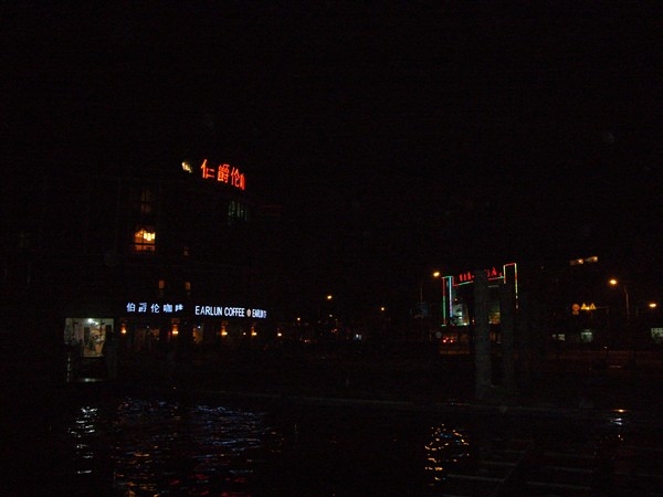 P1060933_.jpg