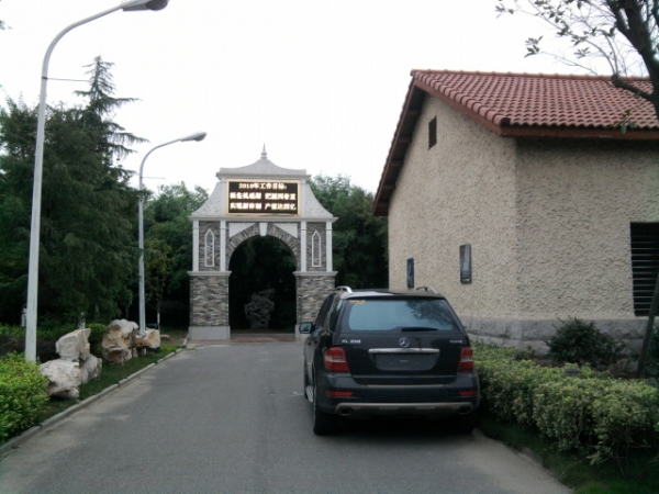 ��Ƭ0046.jpg