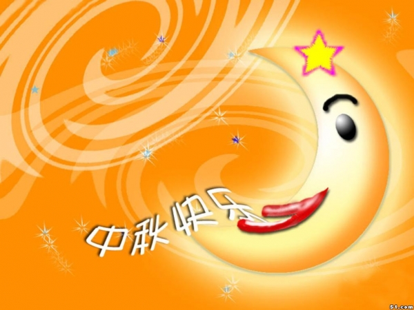 20050912085707.jpg
