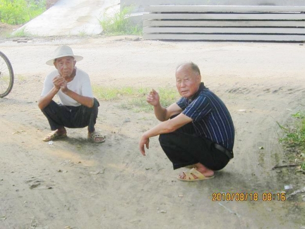 Ƭ 047.jpg