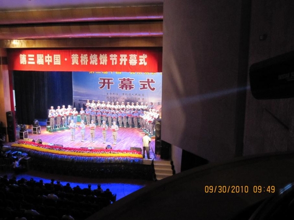 ��Ƭ 052.jpg