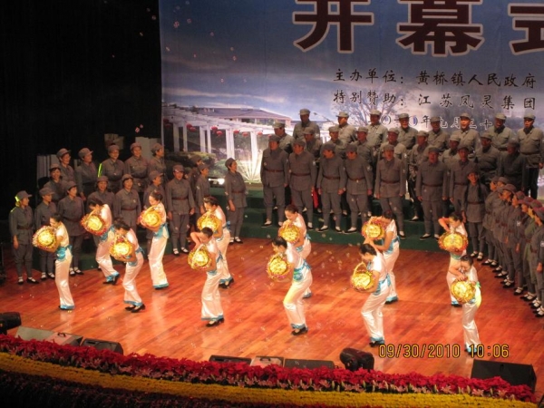Ƭ 081.jpg