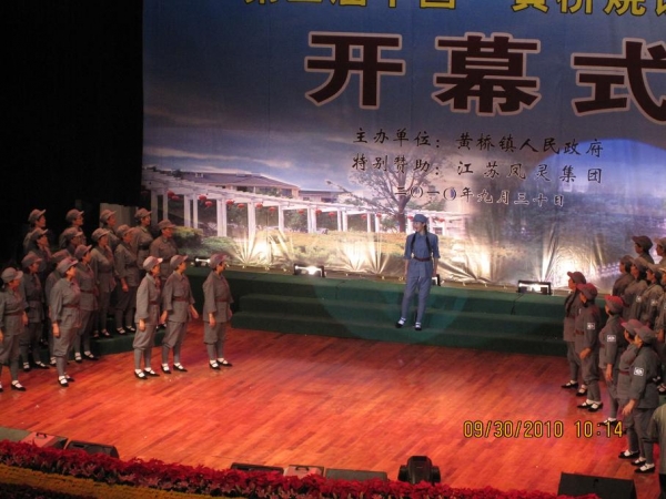 ��Ƭ 092.jpg