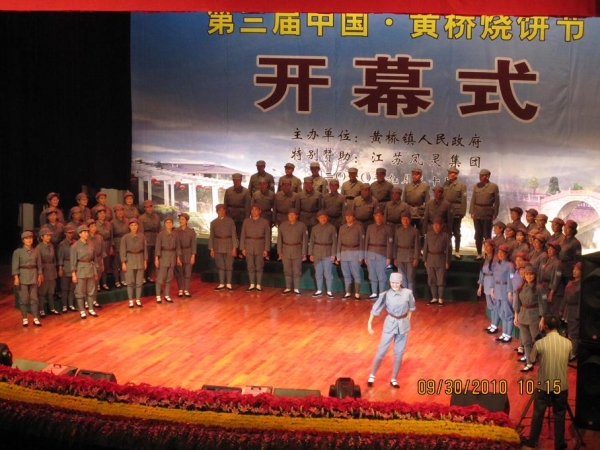 Ƭ 099.jpg