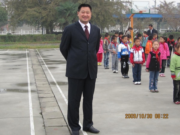 ����Сѧ������ʦ�쳿.jpg