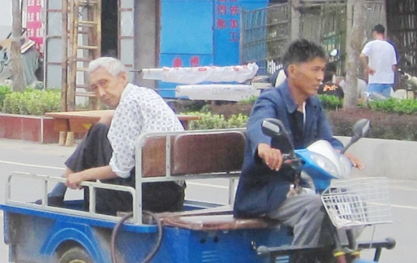 ȥ.jpg