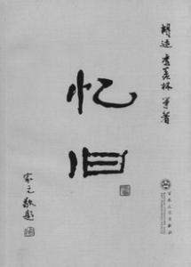 Img251427211.jpg