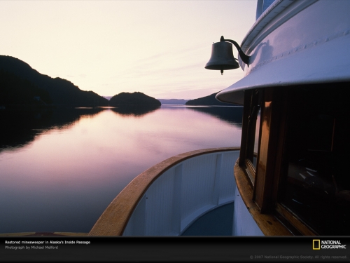 observer-boat-alaska-92713-lw.jpg