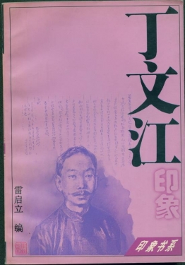 1183112053_b.jpg