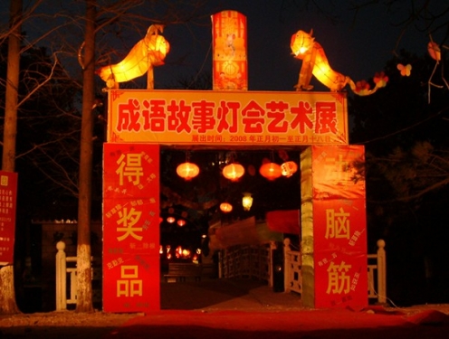 DSCF9558.jpg